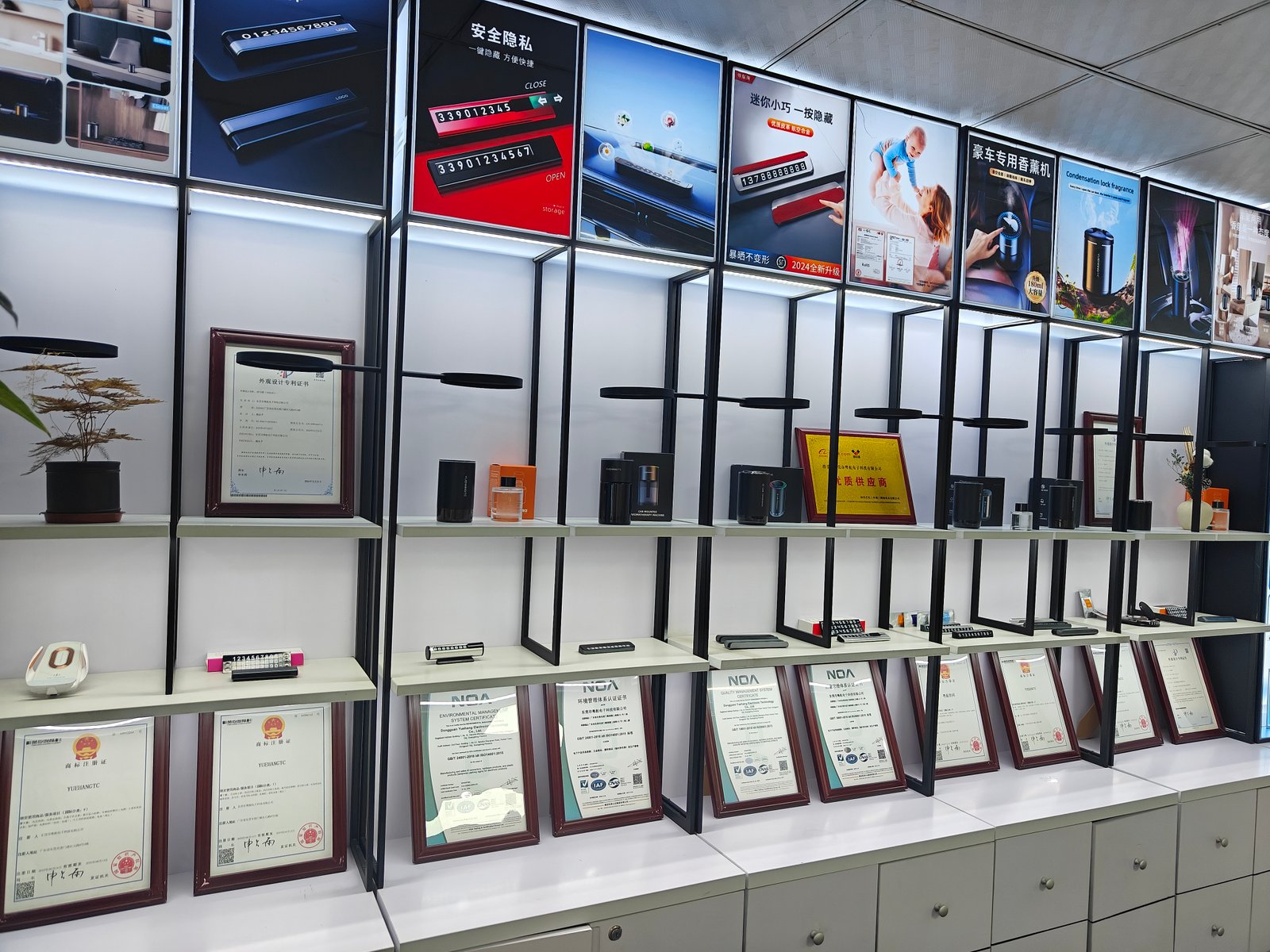 Showroom shelves of parking signs, cabin diffusers and framed certificates