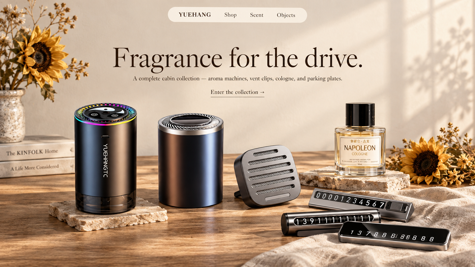 YUEHANG cabin fragrance collection on a sunlit oak table