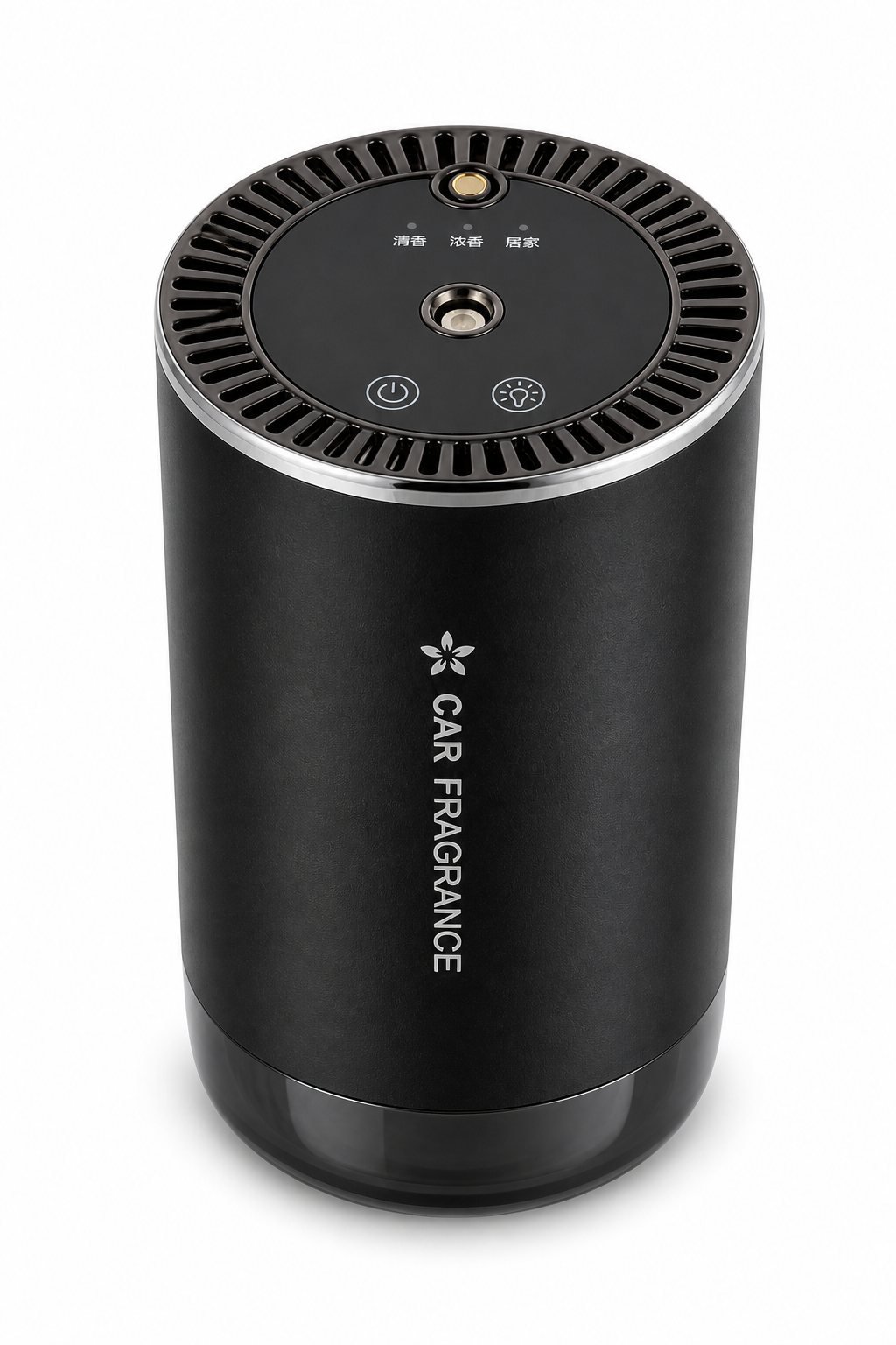 JK-577 tri-mode cabin diffuser, white-background product shot