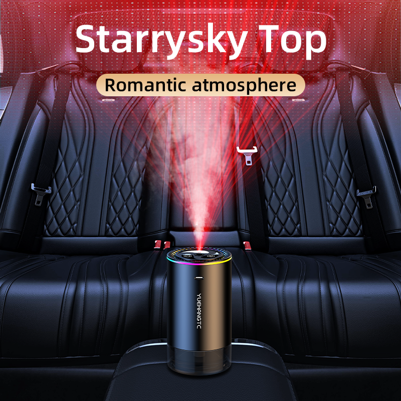 YH-557 on the rear console with atmosphere light in the cabin