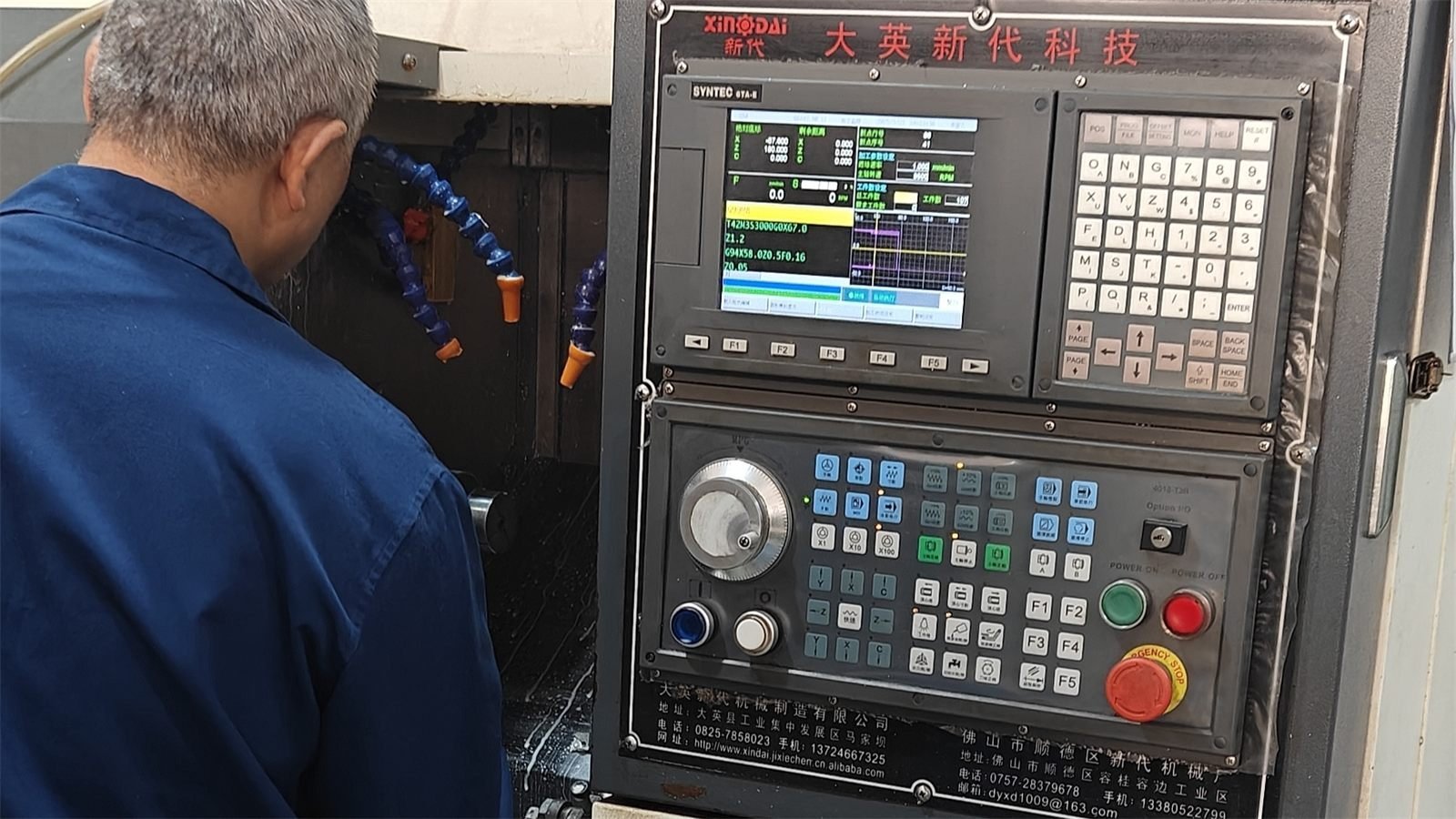 Tooling and CNC machines at Yuehang, the process behind a cabin SKU