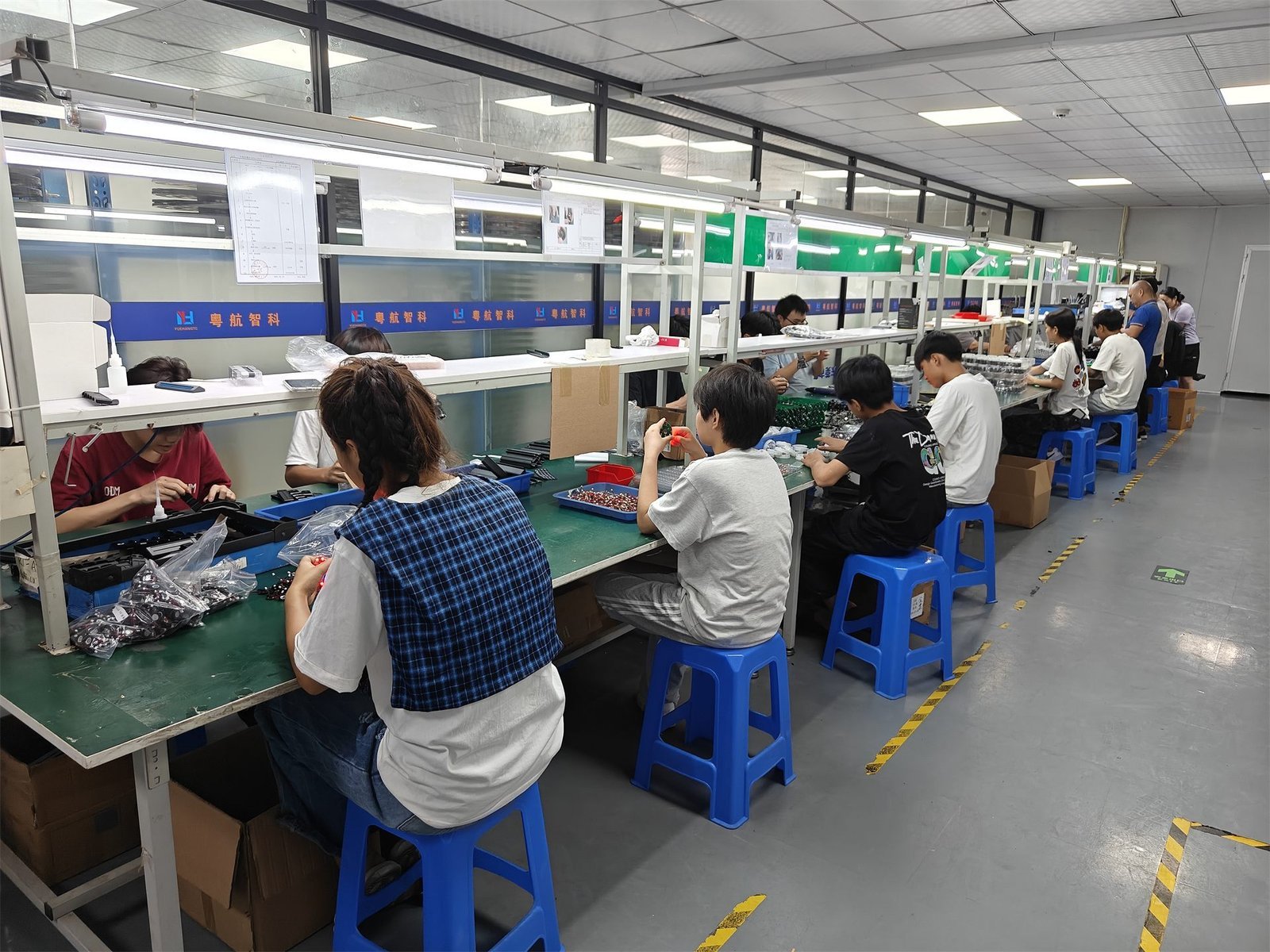 Yuehang assembly line, materials and process in view