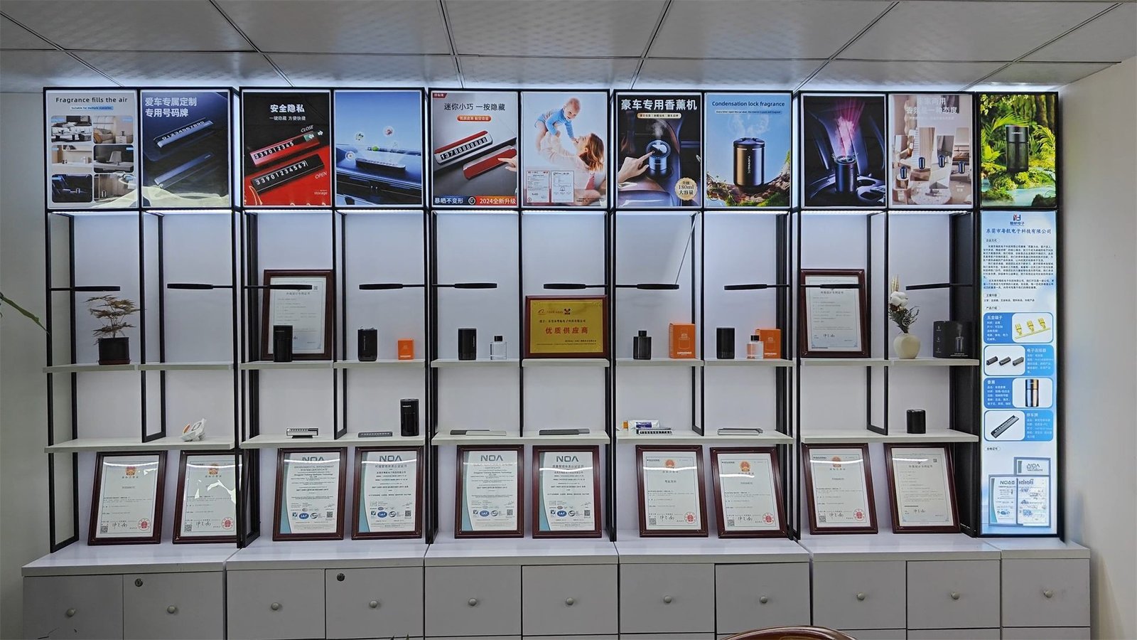 Yuehang showroom with cabin SKUs and factory certificates