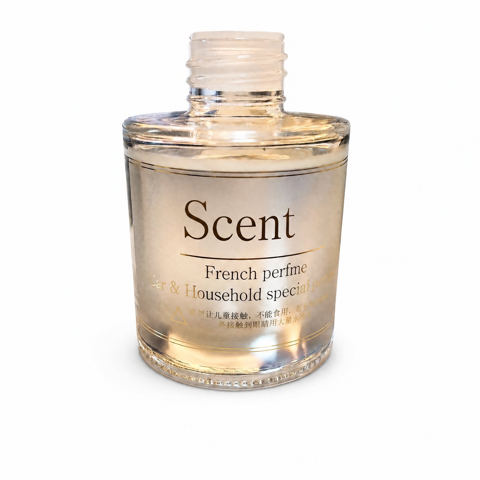 YH556B refill fragrance bottle that ships in the box