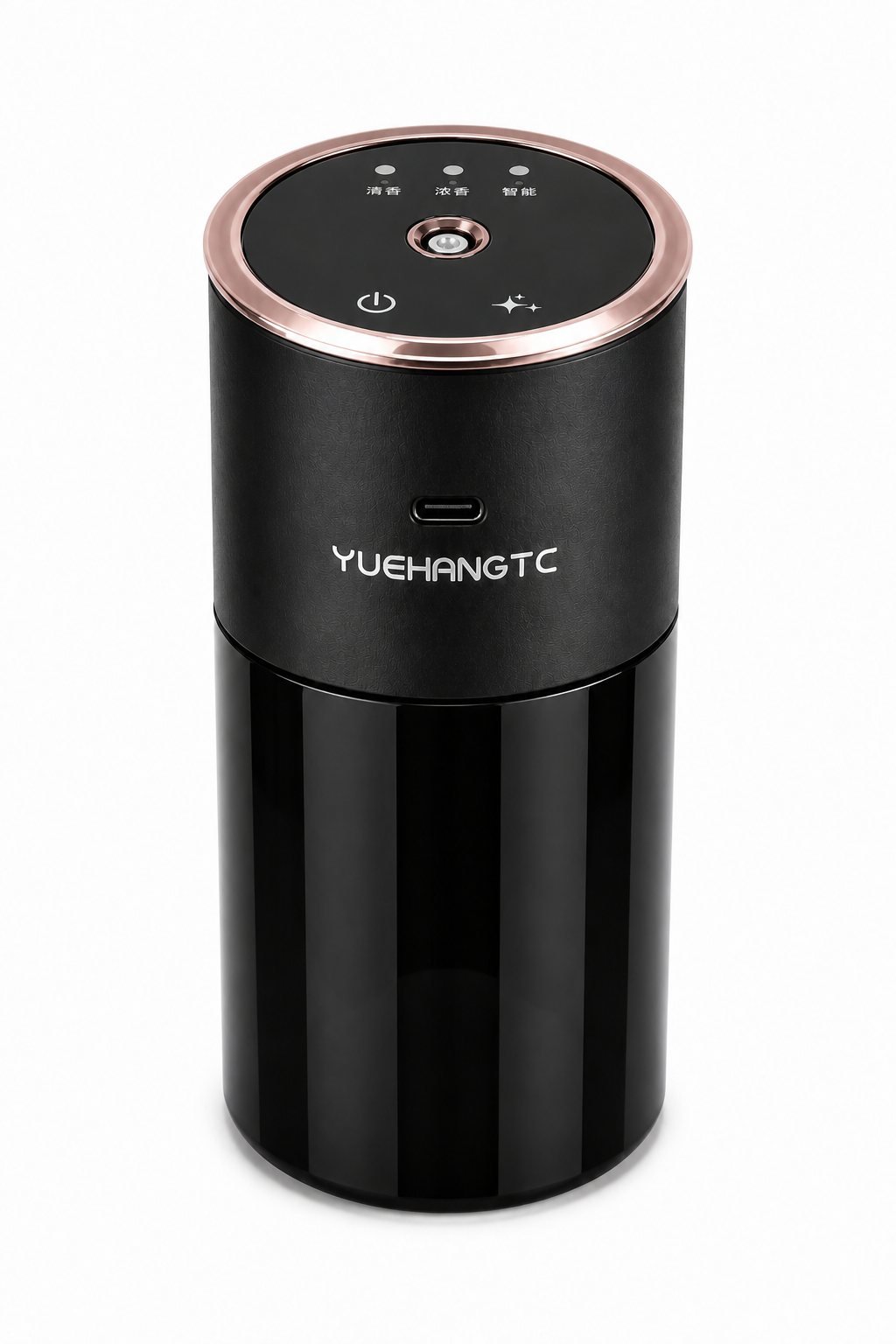 YH560S rose-gold cabin diffuser, white-background product shot